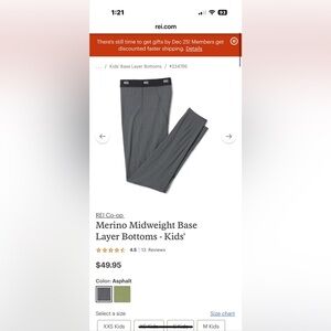 REI high quality Merino Midweight Base Layer Set-Crew Top and bottom - kids